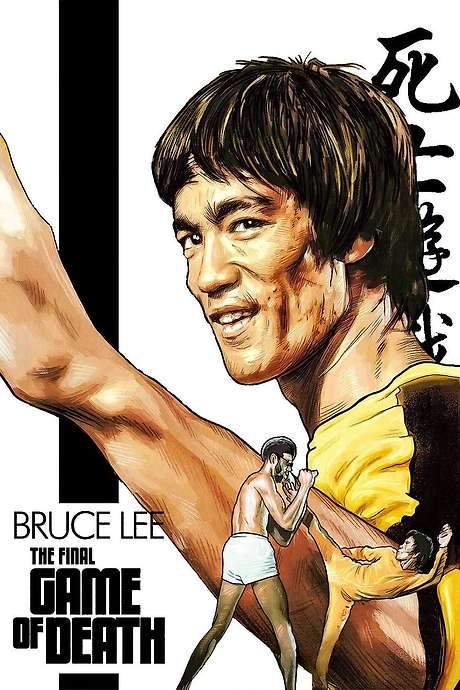The Final Game of Death